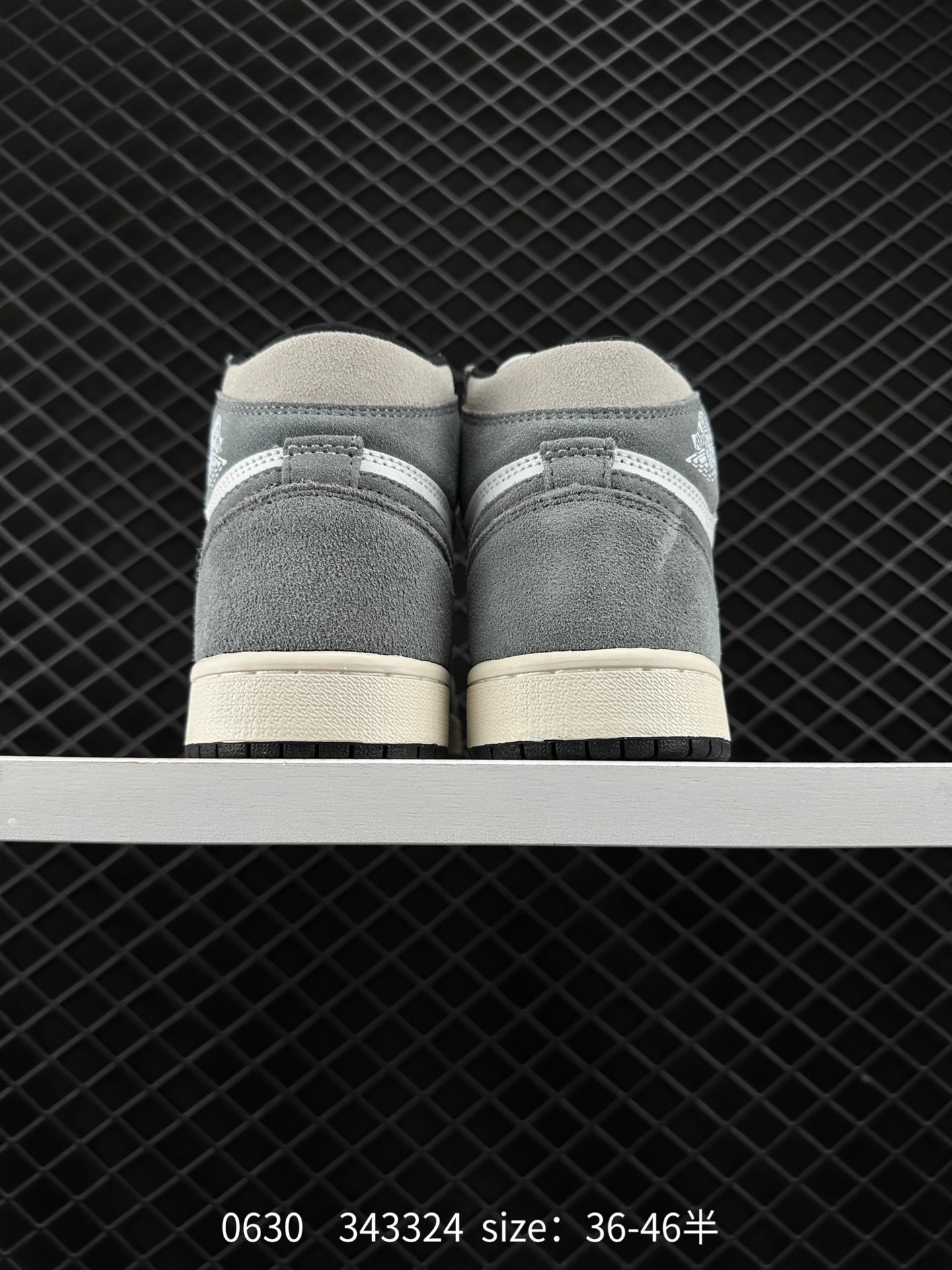 Nike Air Jordan 1 High